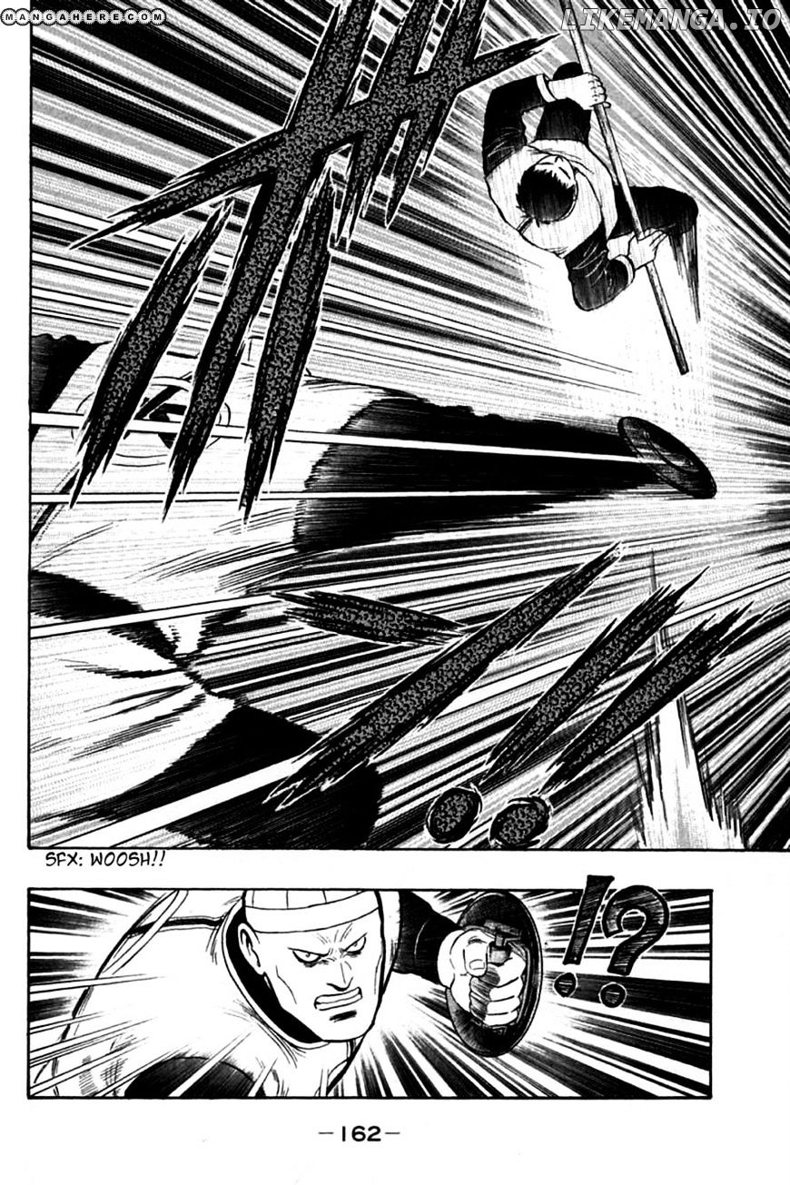 Shin Tekken Chinmi chapter 69 - page 6