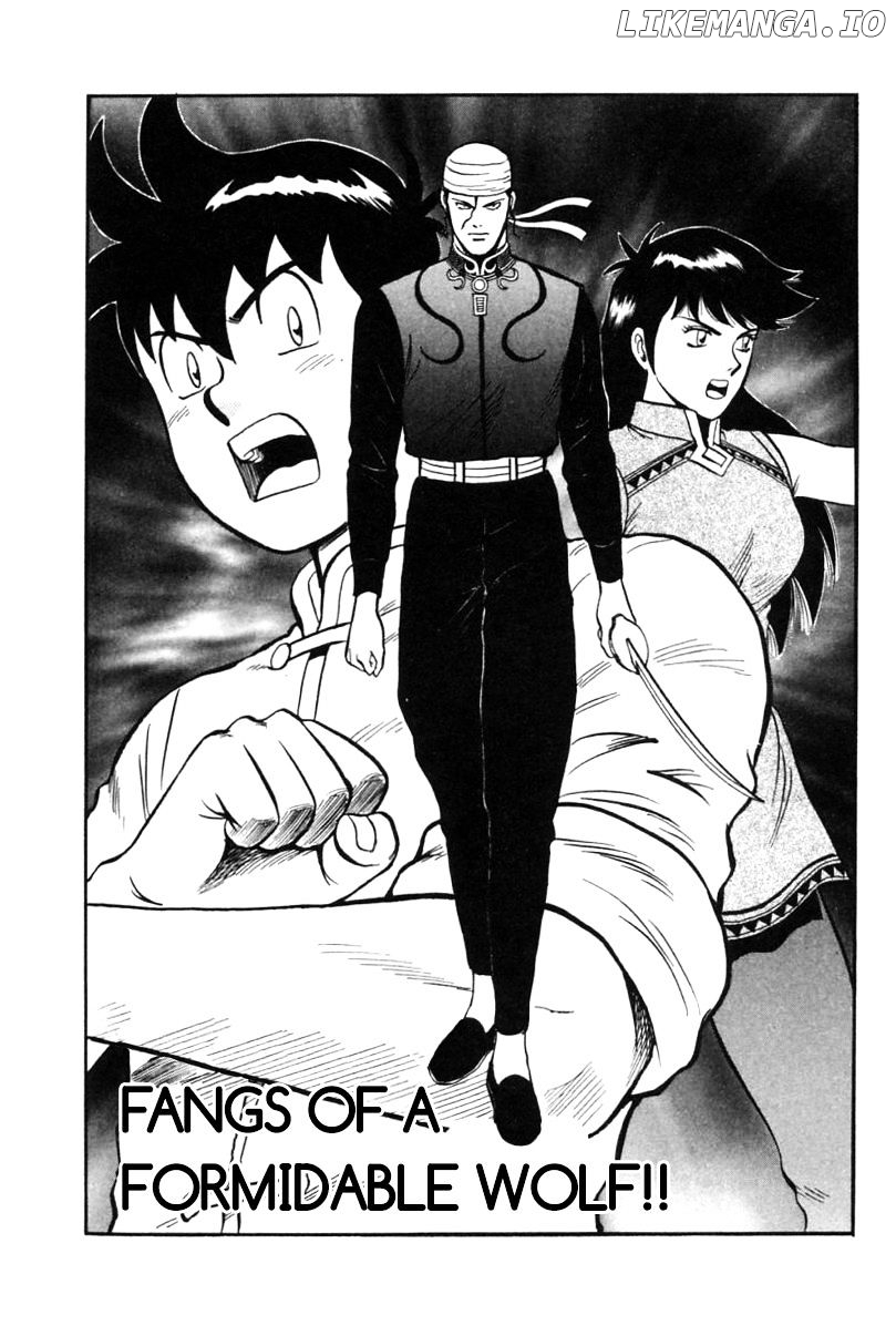 Shin Tekken Chinmi chapter 25 - page 2
