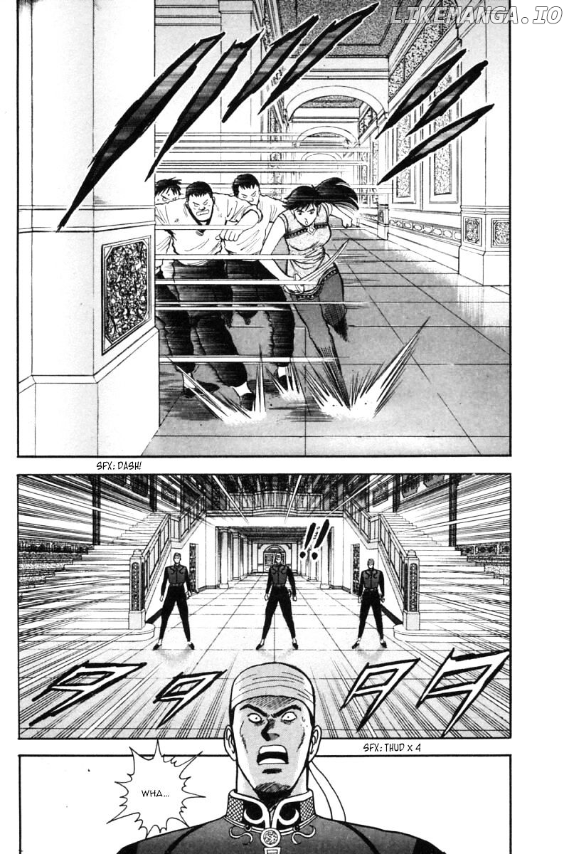 Shin Tekken Chinmi chapter 25 - page 9