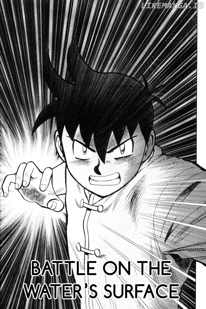 Shin Tekken Chinmi chapter 26 - page 2