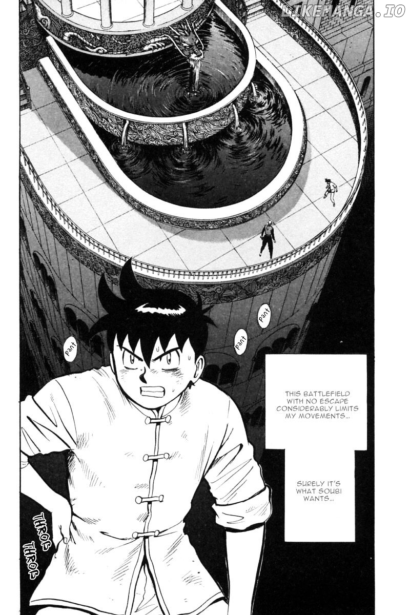 Shin Tekken Chinmi chapter 26 - page 3