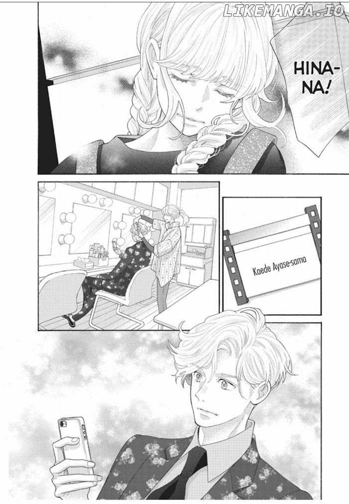 Gozen 0-ji, Kiss Shi ni Kite yo chapter 39 - page 33