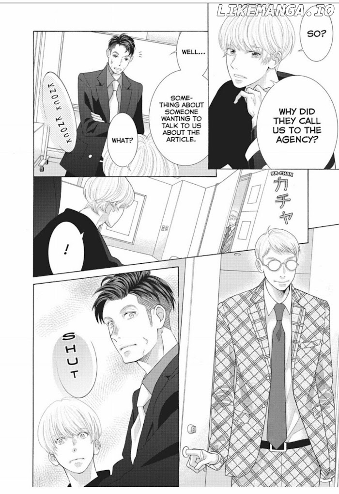 Gozen 0-ji, Kiss Shi ni Kite yo chapter 39 - page 5