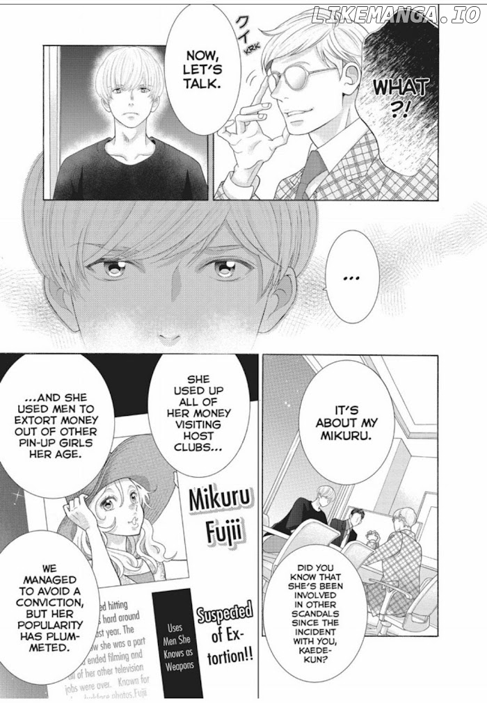 Gozen 0-ji, Kiss Shi ni Kite yo chapter 39 - page 8