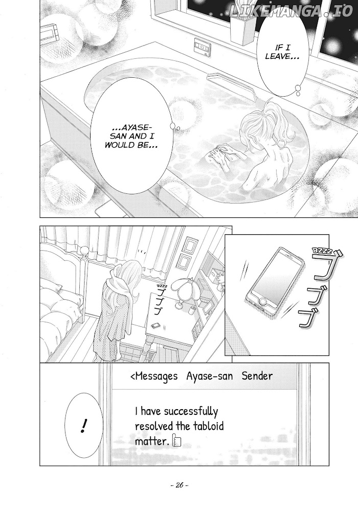 Gozen 0-ji, Kiss Shi ni Kite yo chapter 41 - page 27