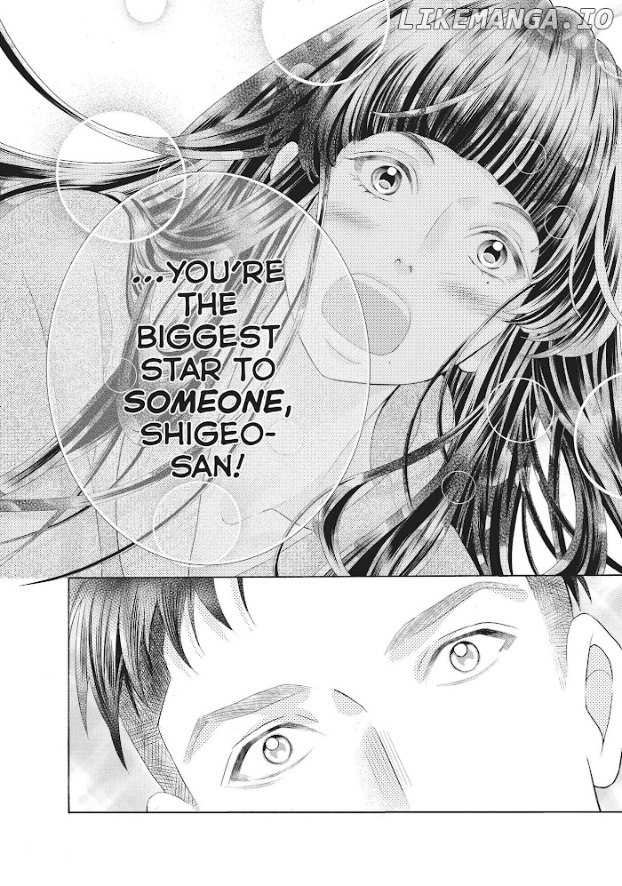 Gozen 0-ji, Kiss Shi ni Kite yo chapter 42 - page 16