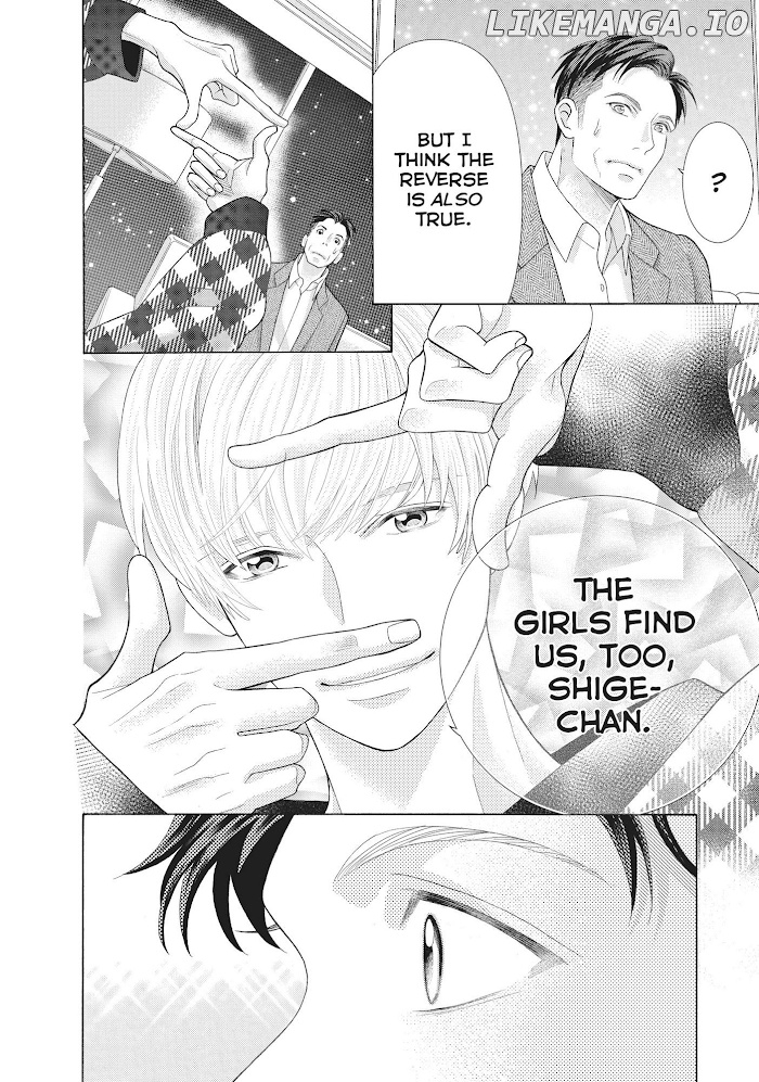 Gozen 0-ji, Kiss Shi ni Kite yo chapter 42 - page 22