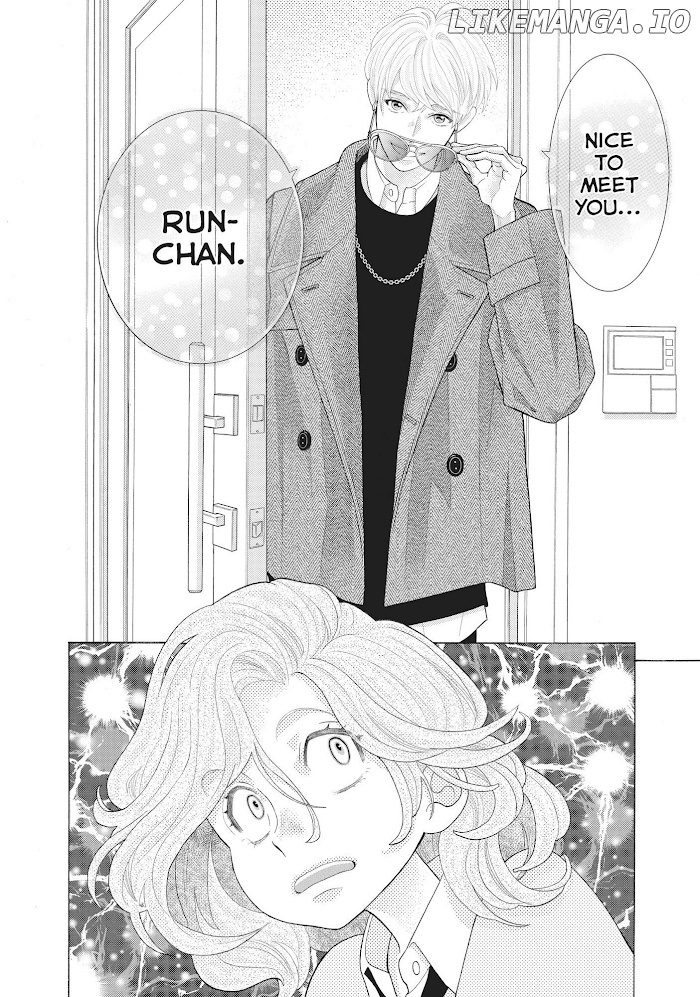 Gozen 0-ji, Kiss Shi ni Kite yo chapter 43.5 - page 3