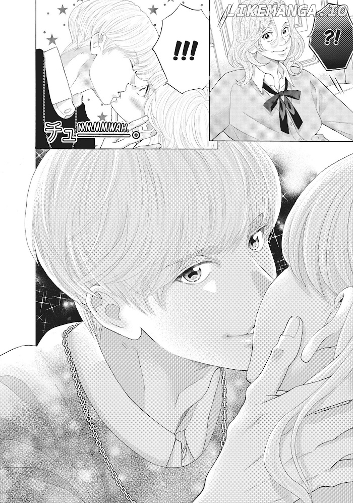 Gozen 0-ji, Kiss Shi ni Kite yo chapter 43.5 - page 7