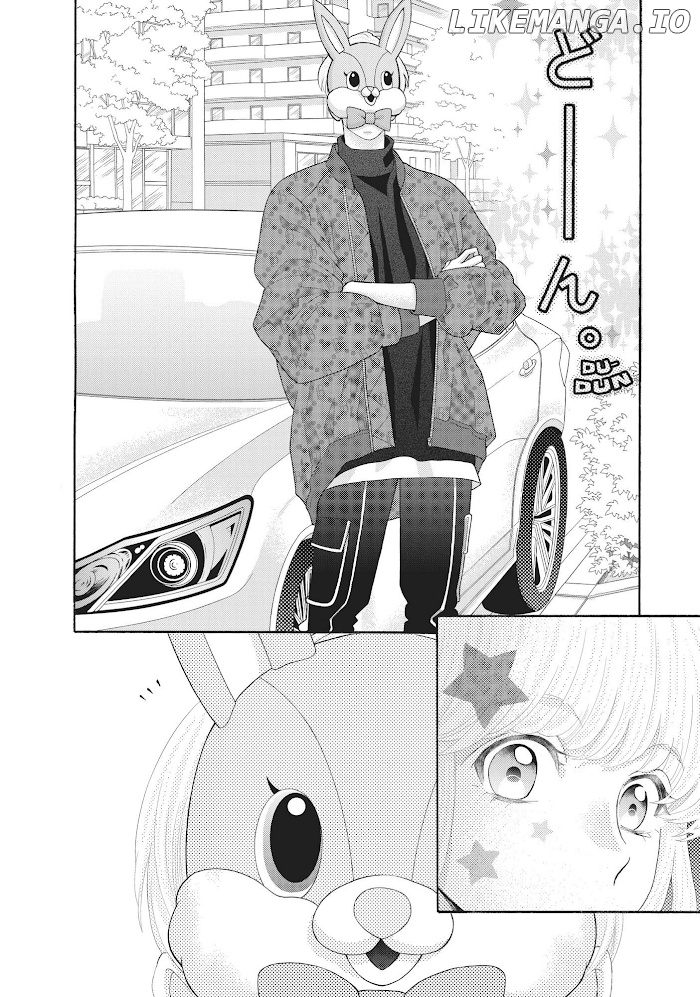 Gozen 0-ji, Kiss Shi ni Kite yo chapter 44 - page 12