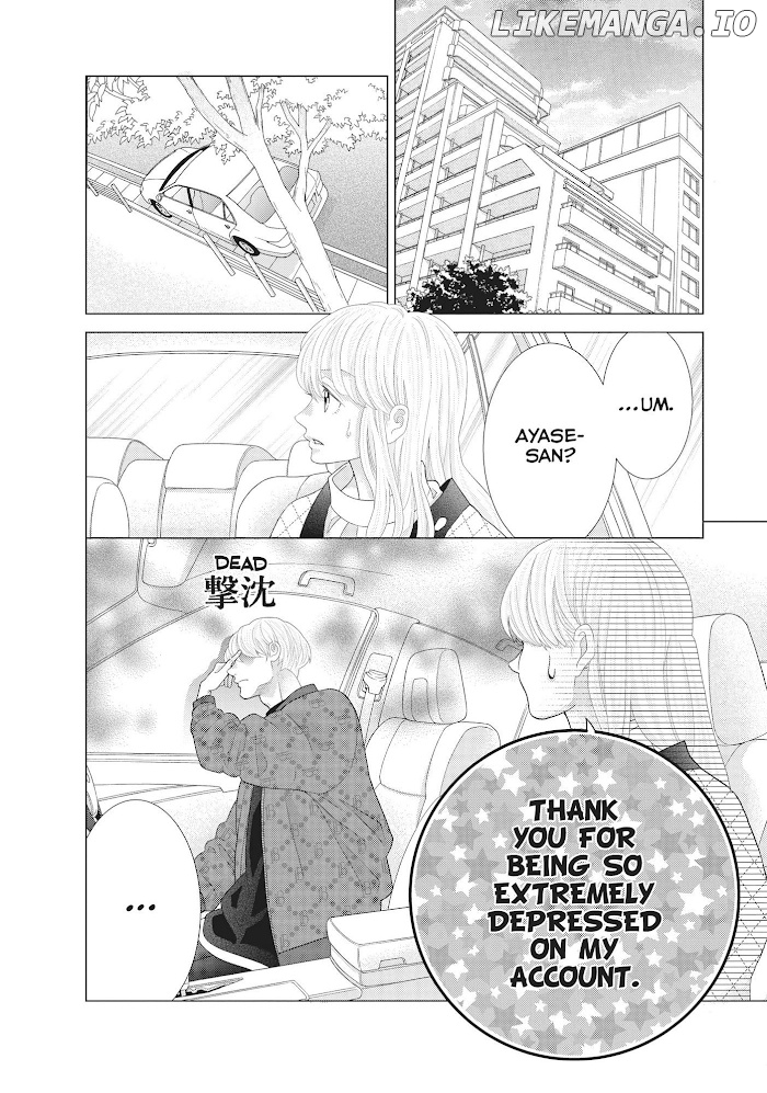 Gozen 0-ji, Kiss Shi ni Kite yo chapter 44 - page 24