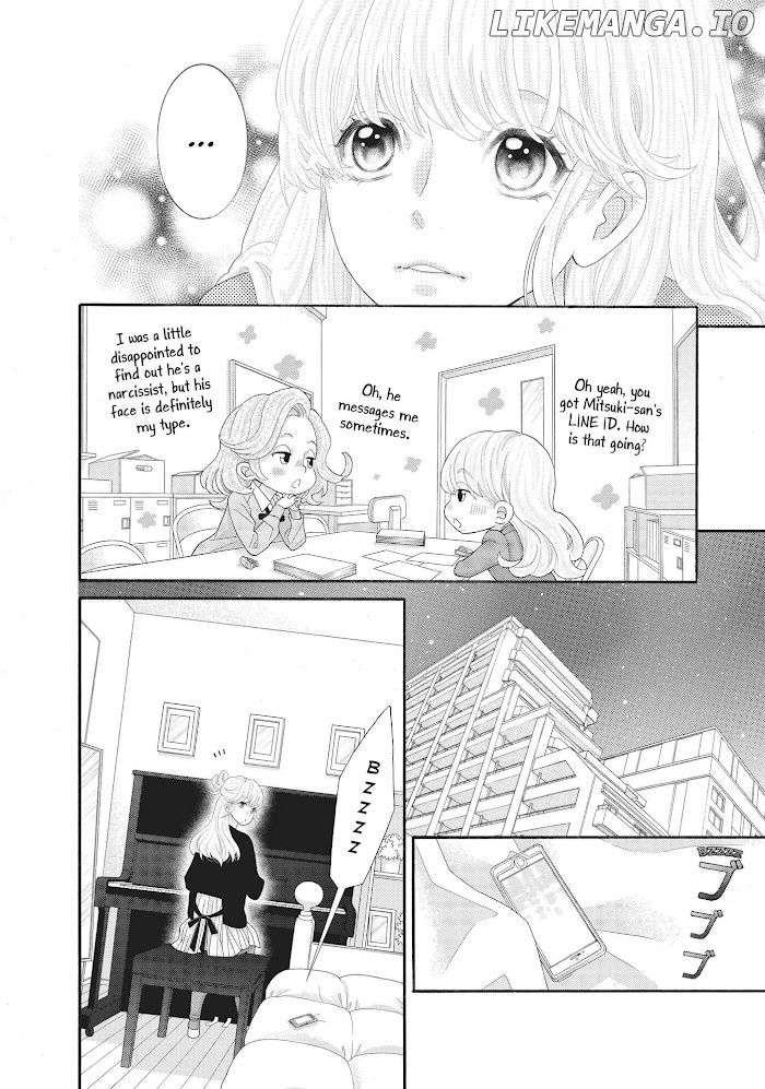 Gozen 0-ji, Kiss Shi ni Kite yo chapter 44 - page 8