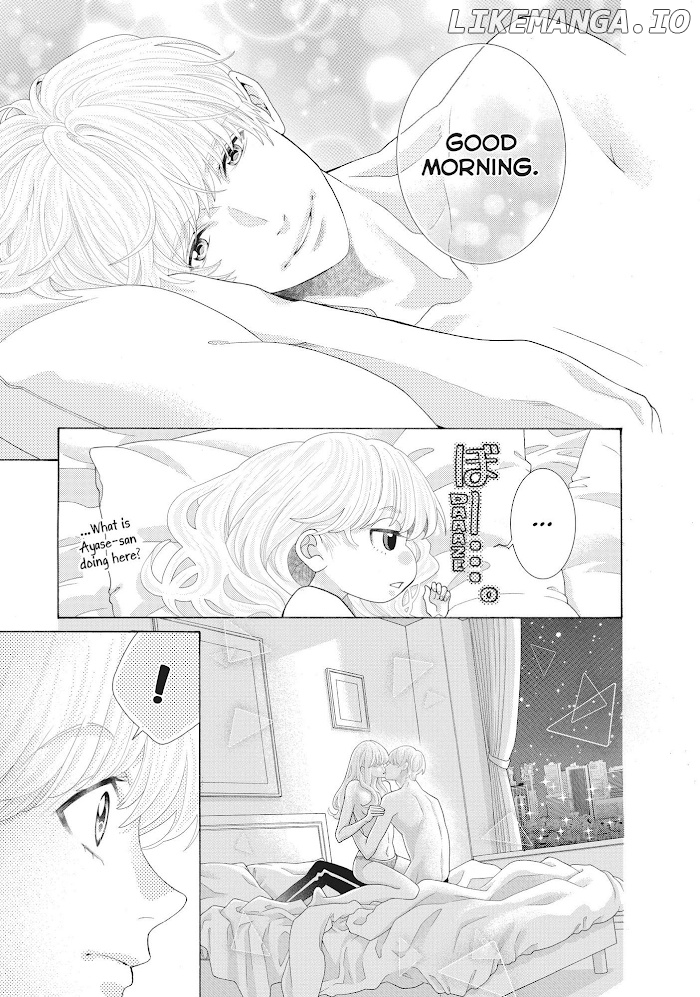 Gozen 0-ji, Kiss Shi ni Kite yo chapter 45 - page 5