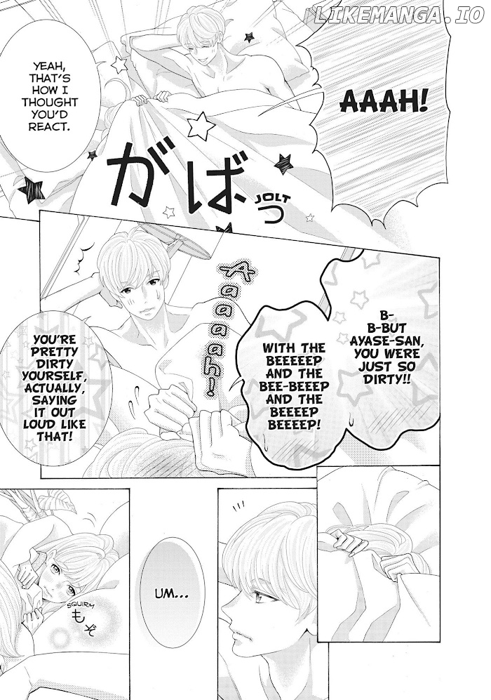 Gozen 0-ji, Kiss Shi ni Kite yo chapter 45 - page 7