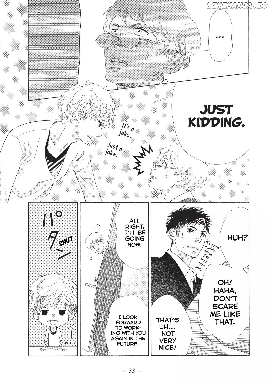 Gozen 0-ji, Kiss Shi ni Kite yo chapter 1 - page 33