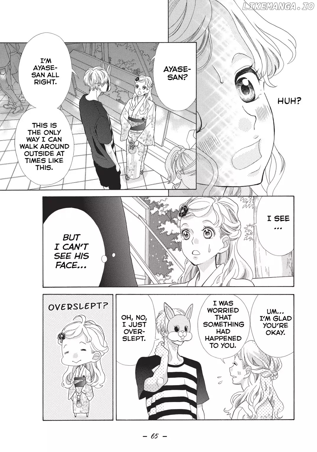 Gozen 0-ji, Kiss Shi ni Kite yo chapter 1 - page 65