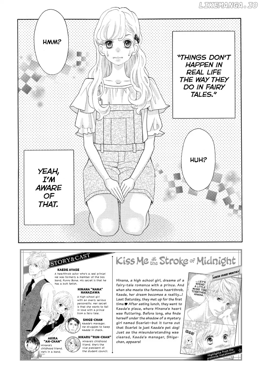 Gozen 0-ji, Kiss Shi ni Kite yo chapter 1 - page 7