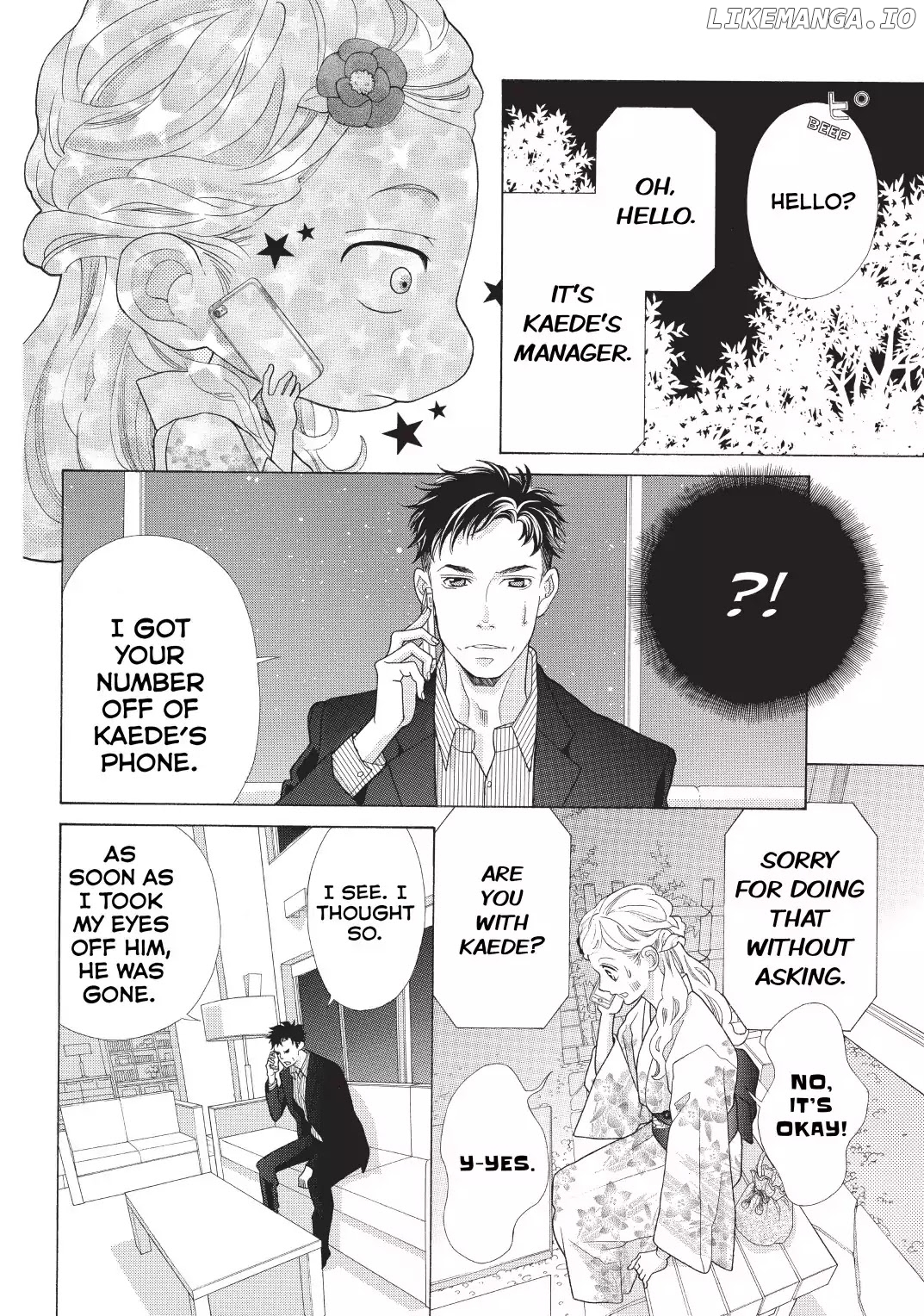 Gozen 0-ji, Kiss Shi ni Kite yo chapter 1 - page 76