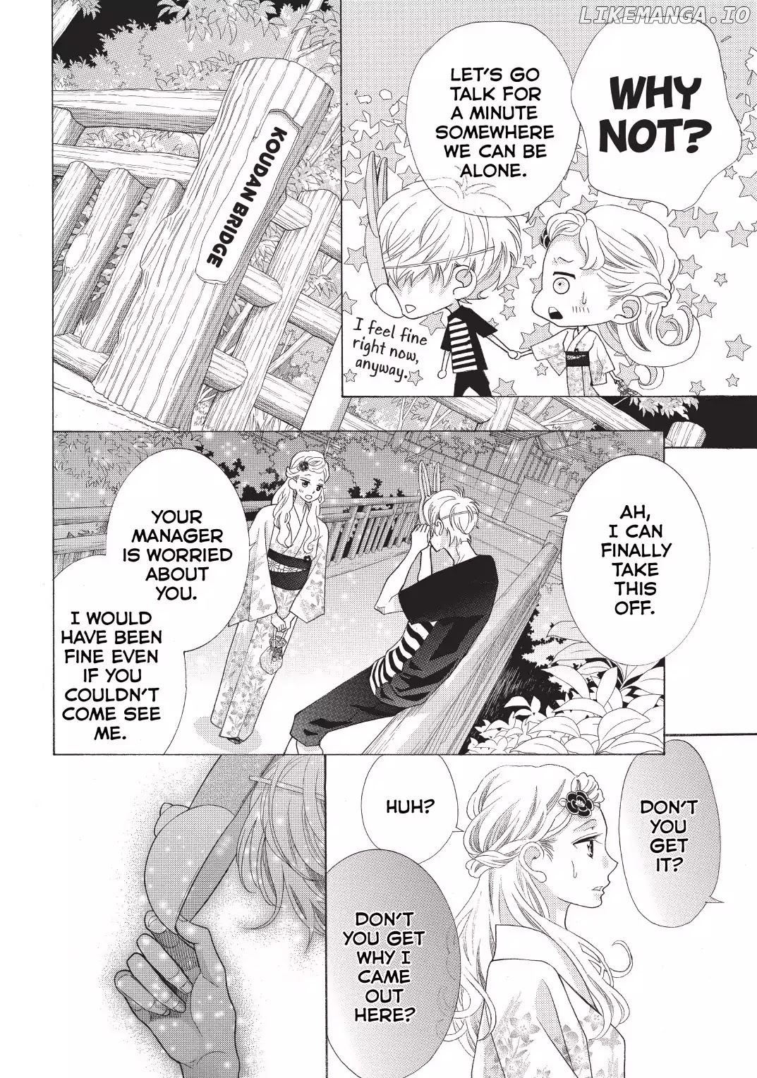 Gozen 0-ji, Kiss Shi ni Kite yo chapter 1 - page 80