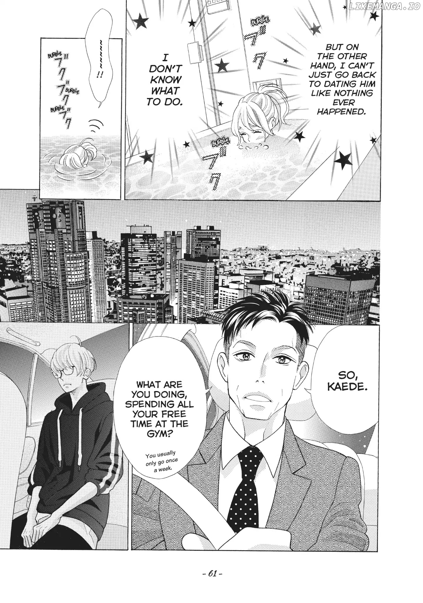 Gozen 0-ji, Kiss Shi ni Kite yo chapter 28 - page 13