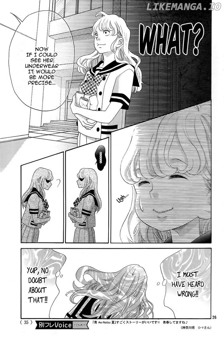 Gozen 0-ji, Kiss Shi ni Kite yo chapter 1.1 - page 29