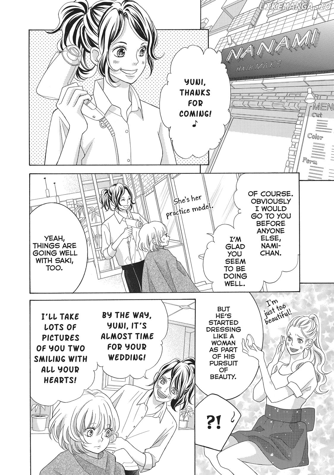 Gozen 0-ji, Kiss Shi ni Kite yo chapter 10.5 - page 19