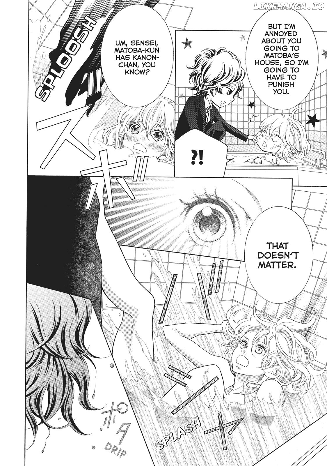 Gozen 0-ji, Kiss Shi ni Kite yo chapter 10.5 - page 43