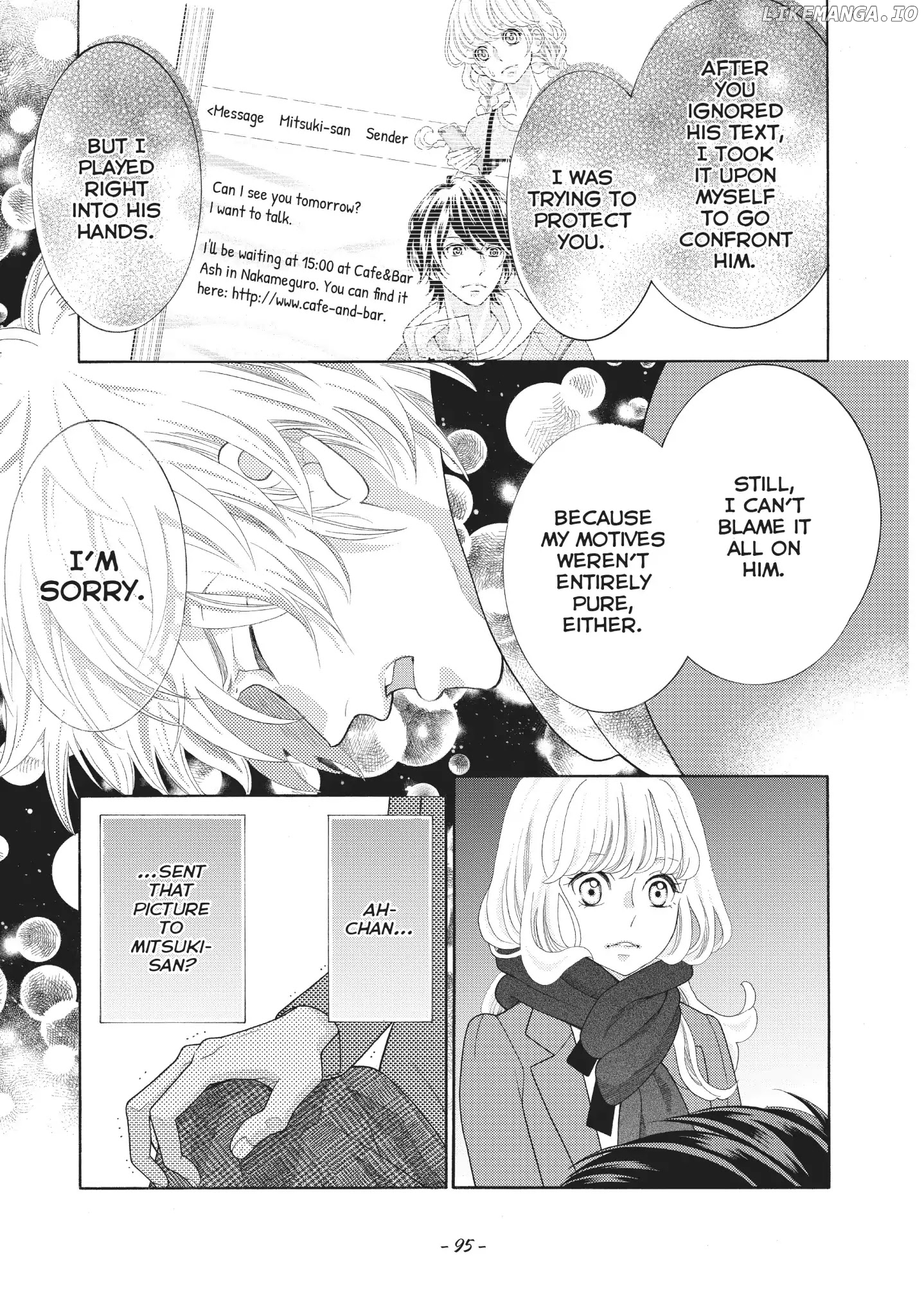 Gozen 0-ji, Kiss Shi ni Kite yo chapter 29 - page 5
