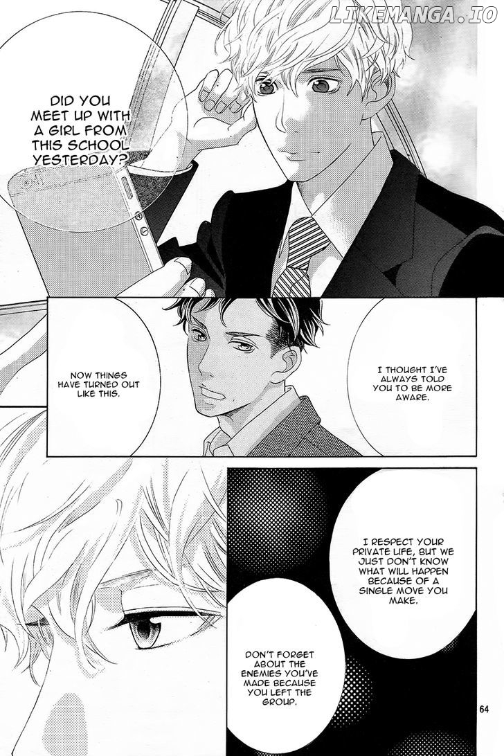 Gozen 0-ji, Kiss Shi ni Kite yo chapter 1.2 - page 20