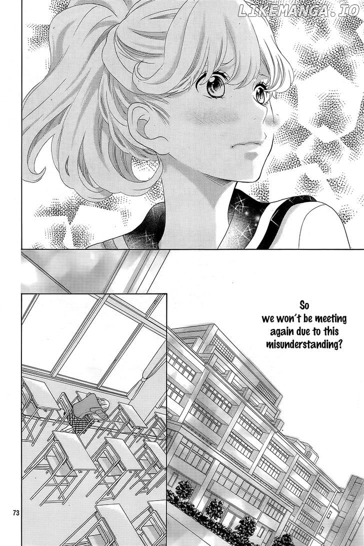 Gozen 0-ji, Kiss Shi ni Kite yo chapter 1.2 - page 29