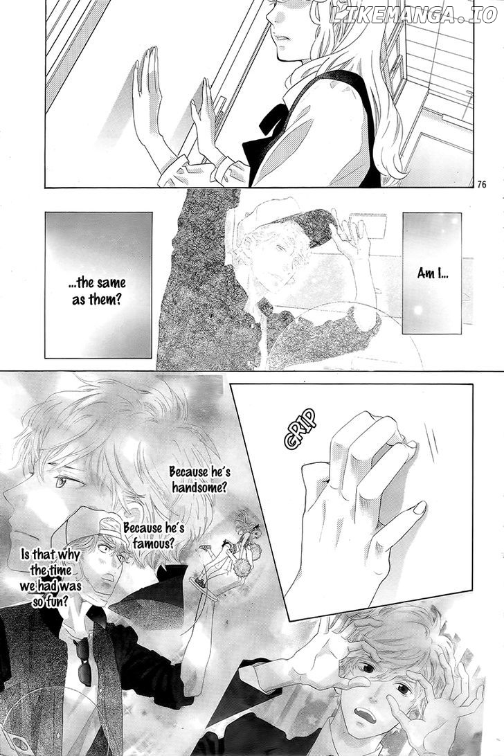 Gozen 0-ji, Kiss Shi ni Kite yo chapter 1.2 - page 32