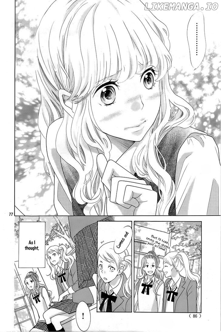 Gozen 0-ji, Kiss Shi ni Kite yo chapter 1.2 - page 33