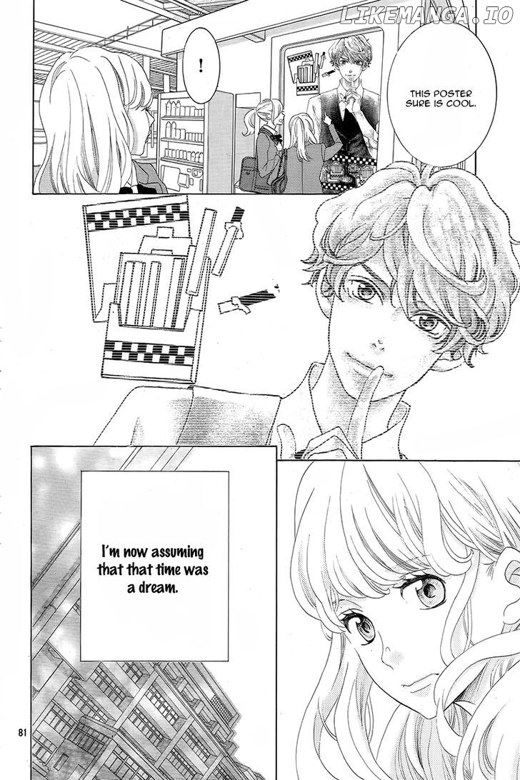 Gozen 0-ji, Kiss Shi ni Kite yo chapter 1.2 - page 37