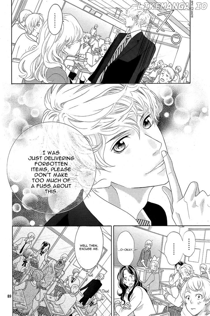 Gozen 0-ji, Kiss Shi ni Kite yo chapter 1.2 - page 44