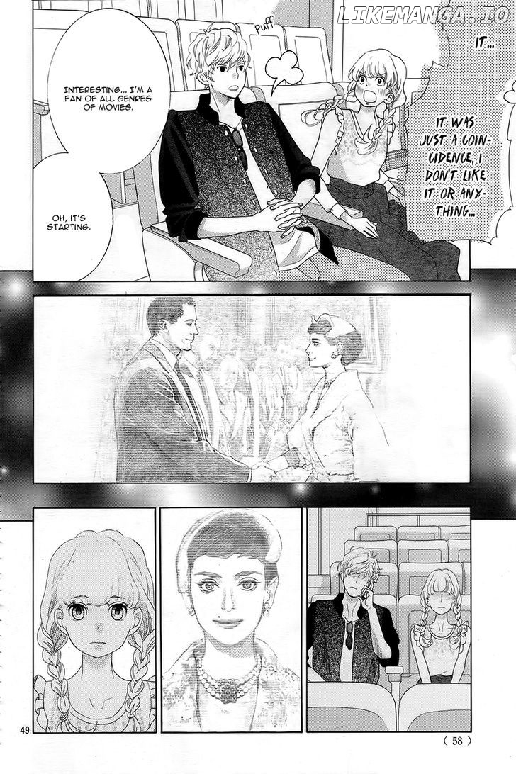 Gozen 0-ji, Kiss Shi ni Kite yo chapter 1.2 - page 5
