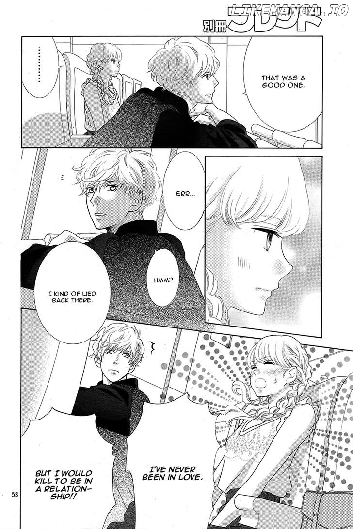 Gozen 0-ji, Kiss Shi ni Kite yo chapter 1.2 - page 9