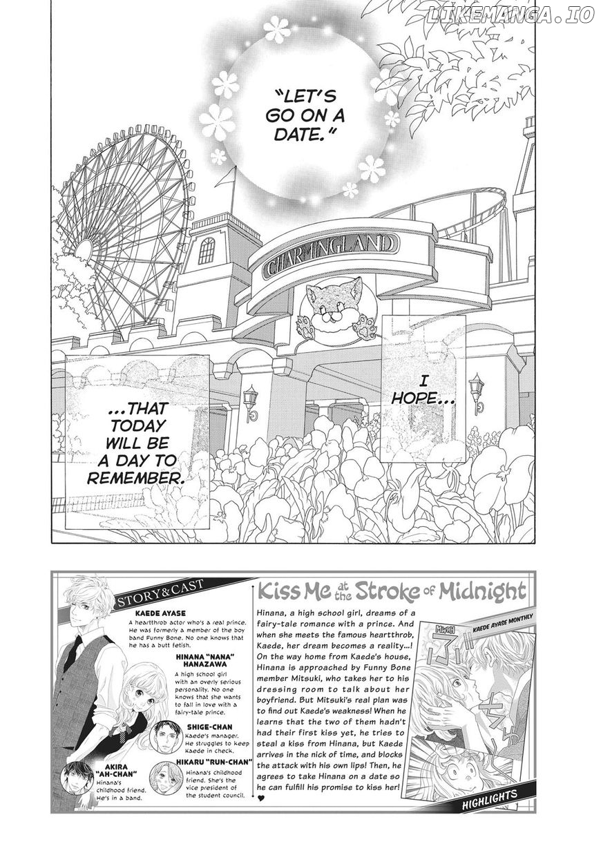 Gozen 0-ji, Kiss Shi ni Kite yo chapter 11 - page 6