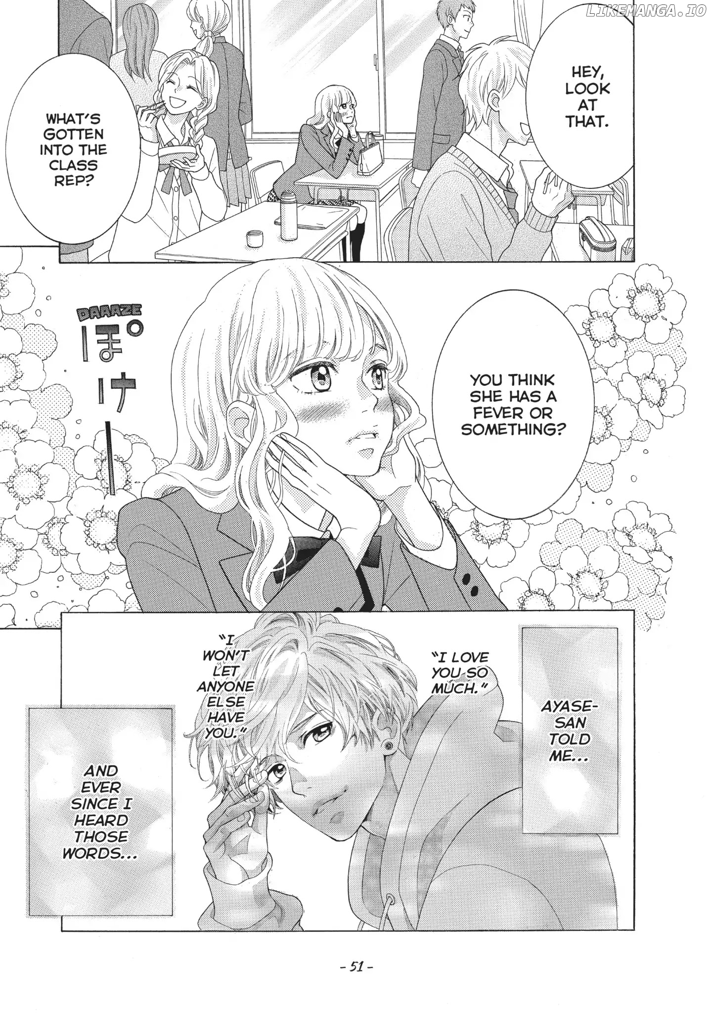 Gozen 0-ji, Kiss Shi ni Kite yo chapter 20 - page 3