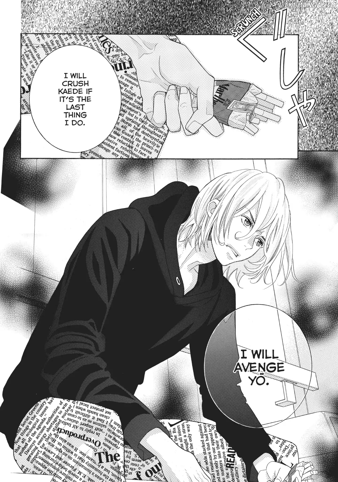 Gozen 0-ji, Kiss Shi ni Kite yo chapter 20 - page 40