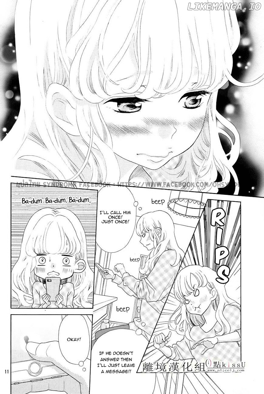 Gozen 0-ji, Kiss Shi ni Kite yo chapter 2 - page 12