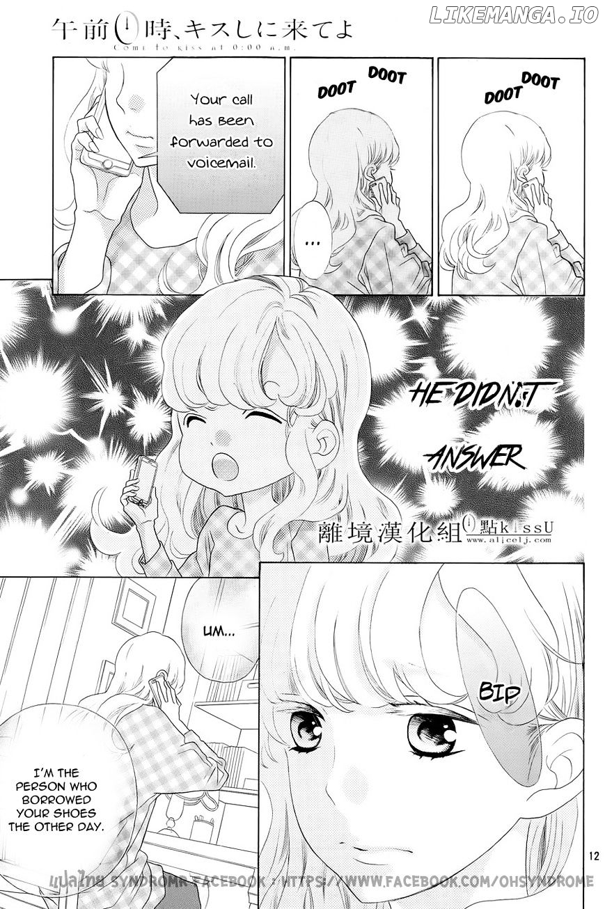 Gozen 0-ji, Kiss Shi ni Kite yo chapter 2 - page 13