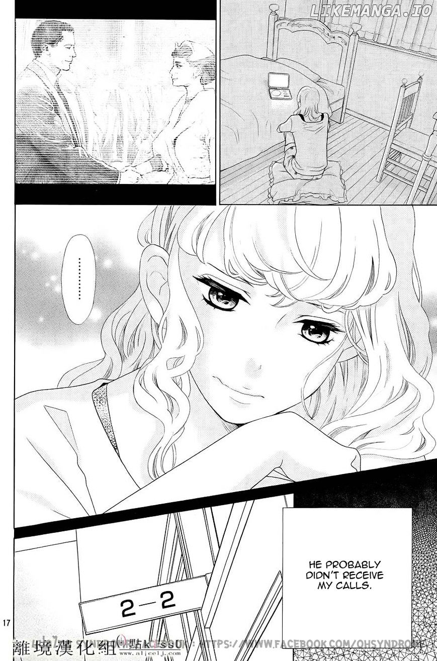 Gozen 0-ji, Kiss Shi ni Kite yo chapter 2 - page 18