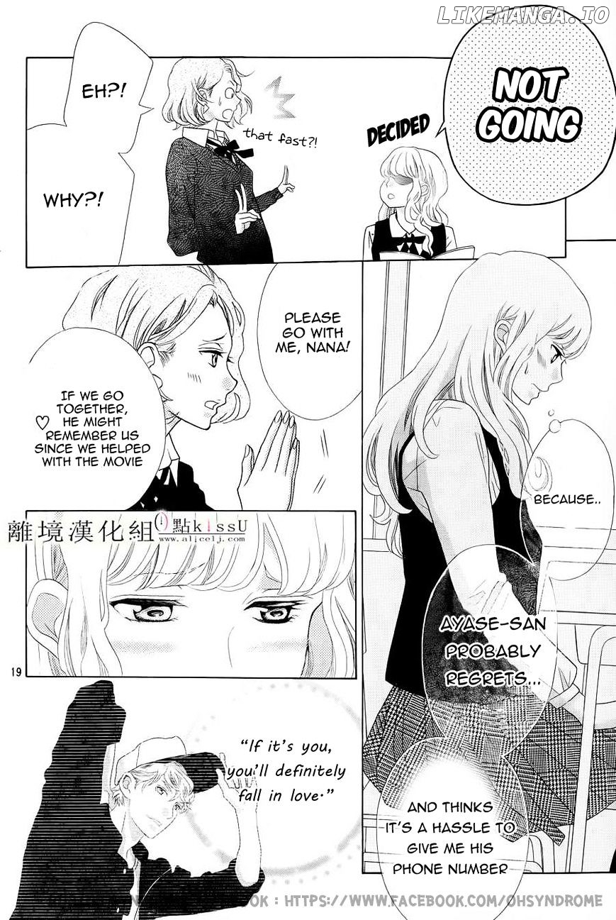 Gozen 0-ji, Kiss Shi ni Kite yo chapter 2 - page 20
