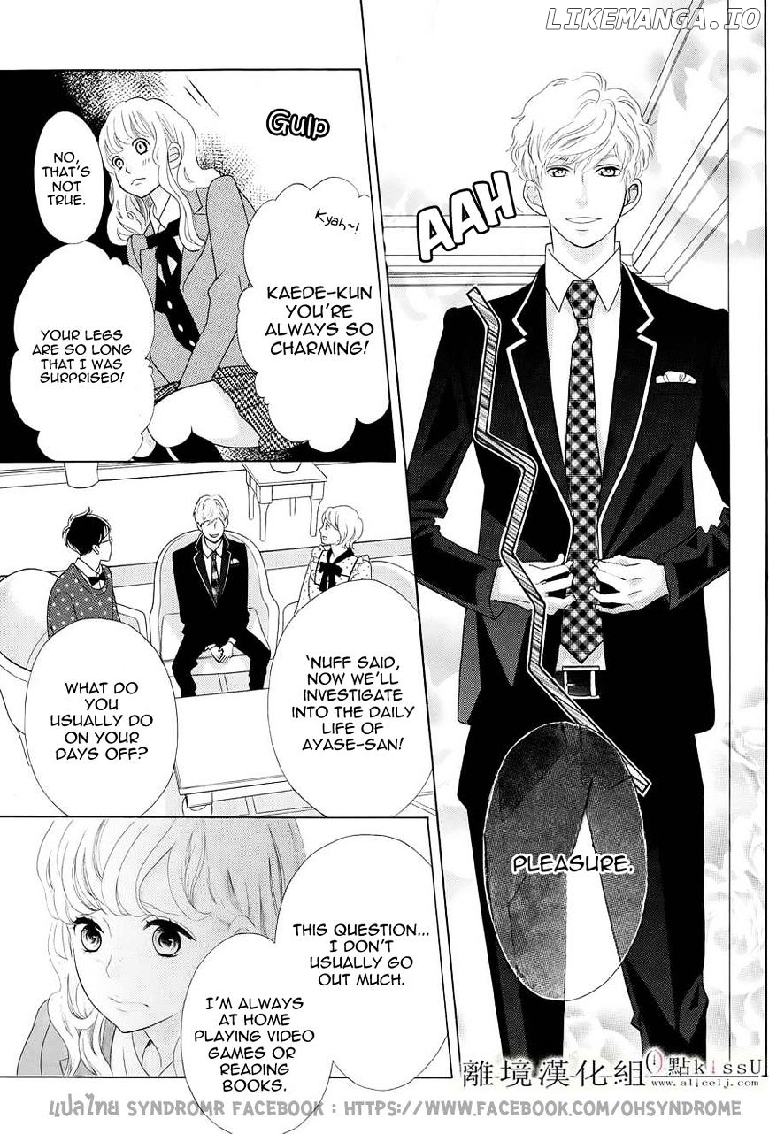 Gozen 0-ji, Kiss Shi ni Kite yo chapter 2 - page 28