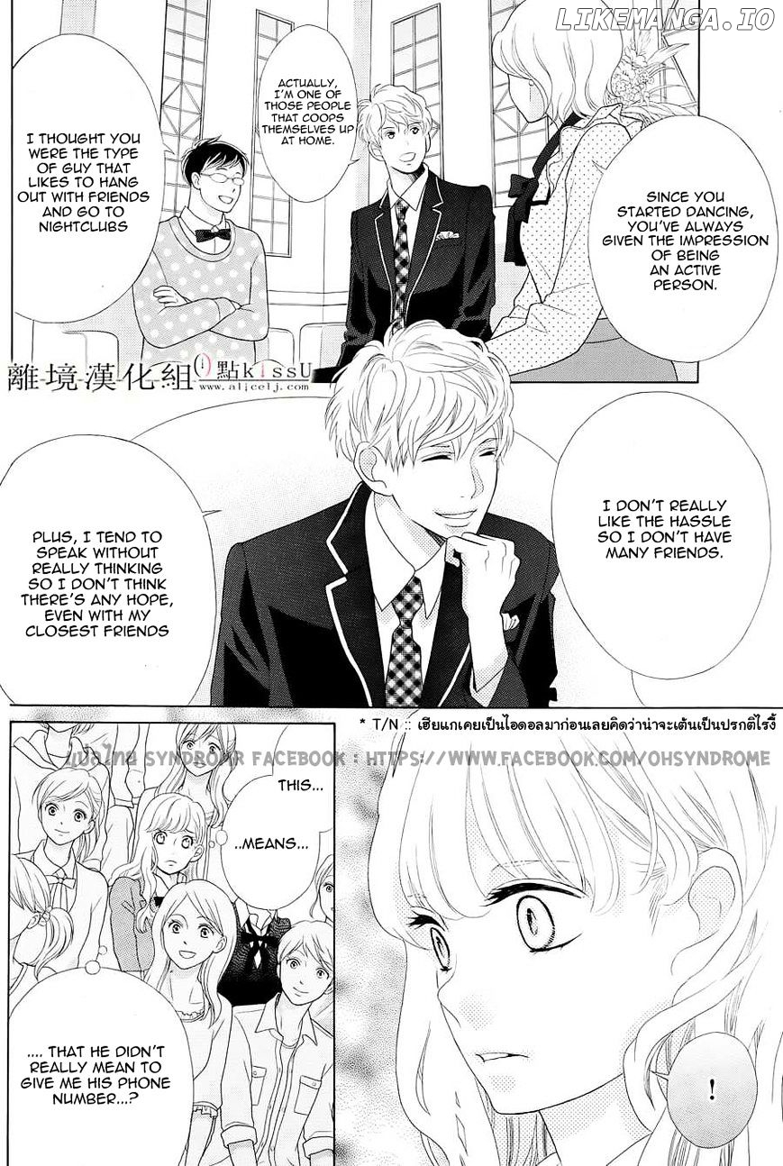 Gozen 0-ji, Kiss Shi ni Kite yo chapter 2 - page 29