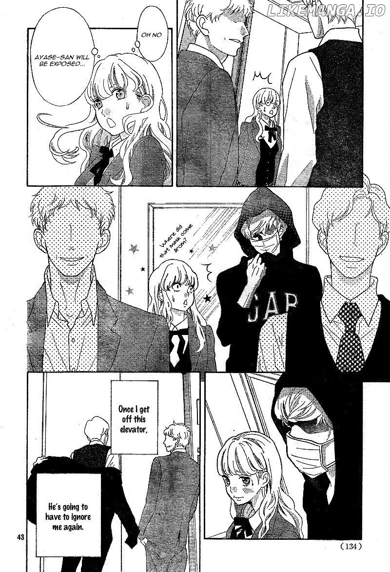 Gozen 0-ji, Kiss Shi ni Kite yo chapter 2 - page 47