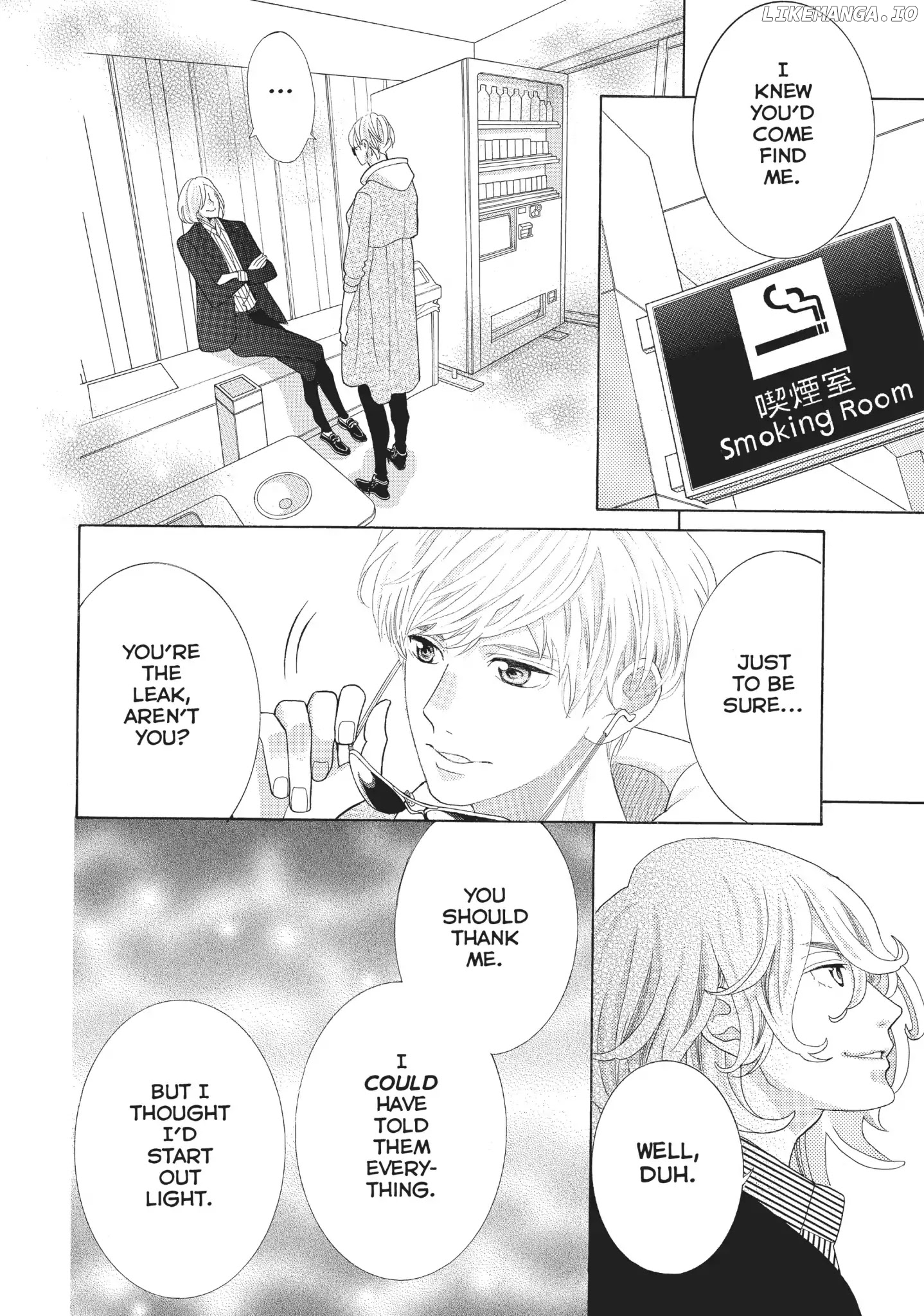 Gozen 0-ji, Kiss Shi ni Kite yo chapter 21 - page 34