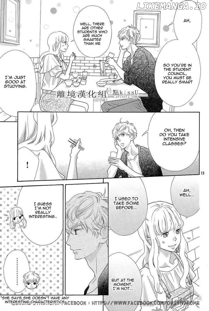 Gozen 0-ji, Kiss Shi ni Kite yo chapter 3 - page 14