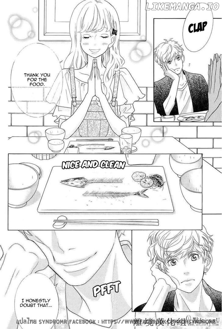 Gozen 0-ji, Kiss Shi ni Kite yo chapter 3 - page 15