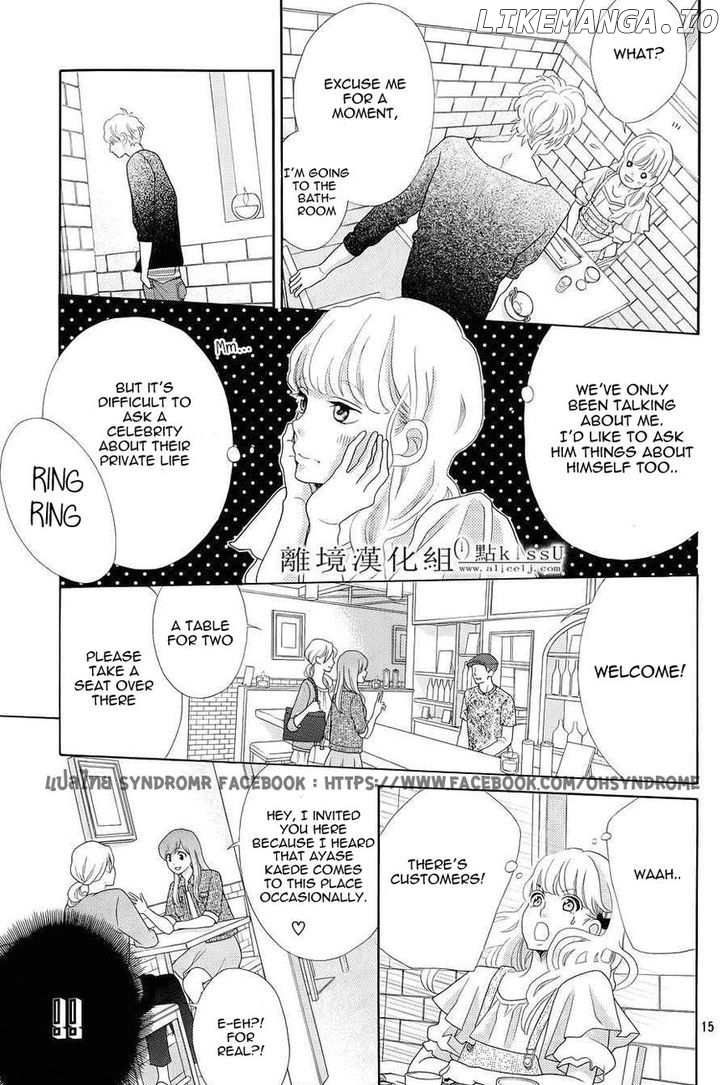 Gozen 0-ji, Kiss Shi ni Kite yo chapter 3 - page 16